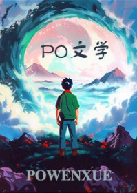 掌阅