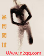 她是儿媳（公媳高h）